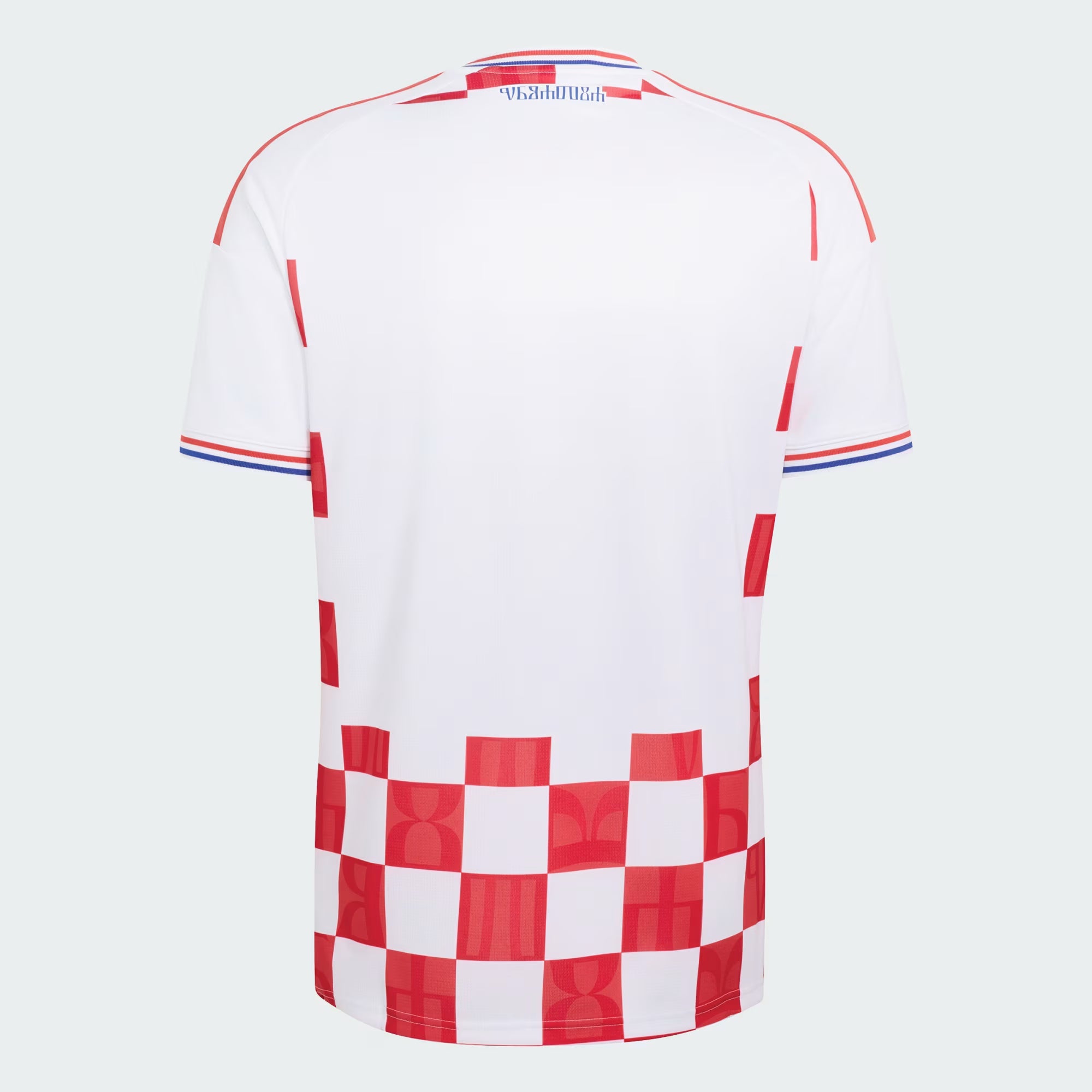 Croatia Home 26/27