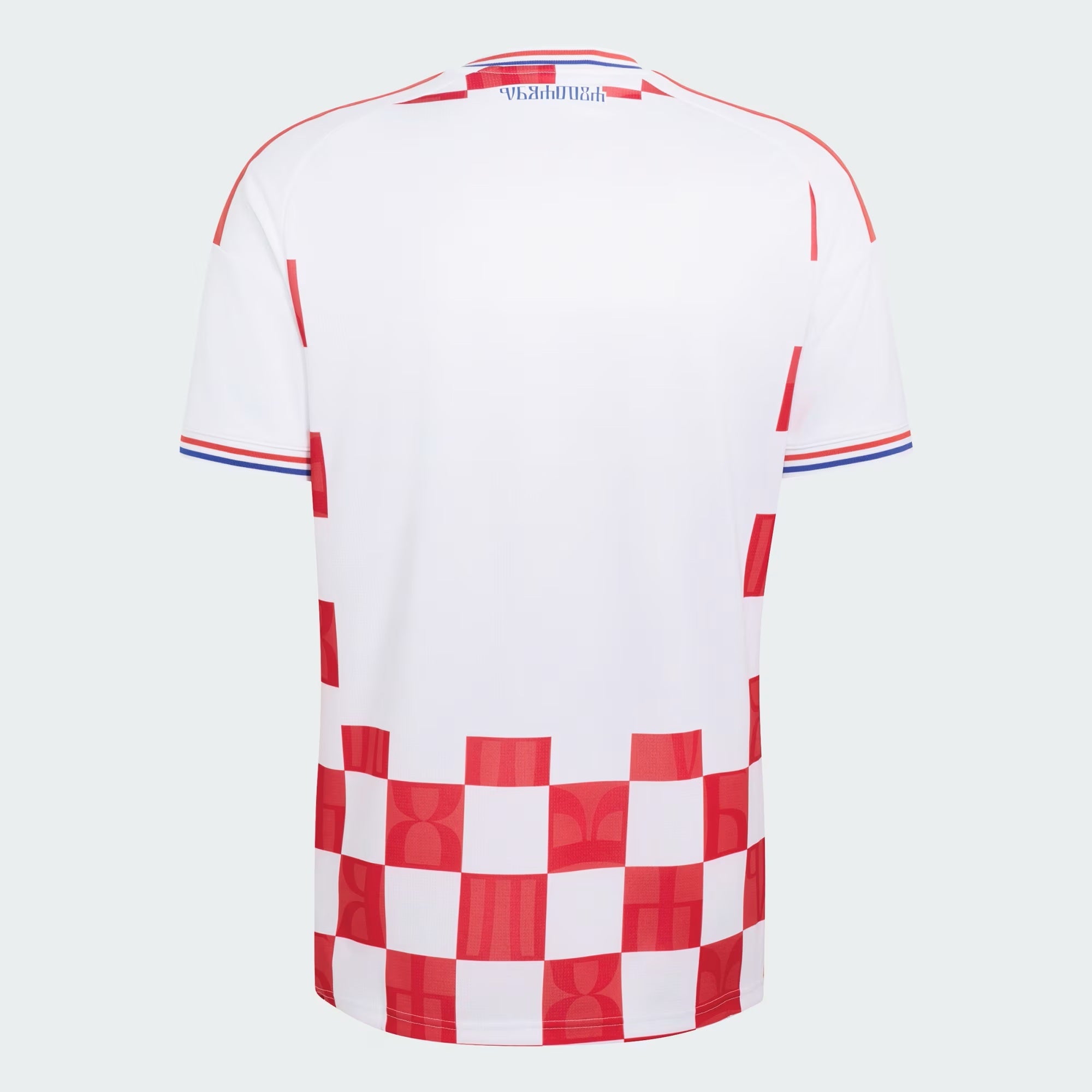 Croatia Home 26/27