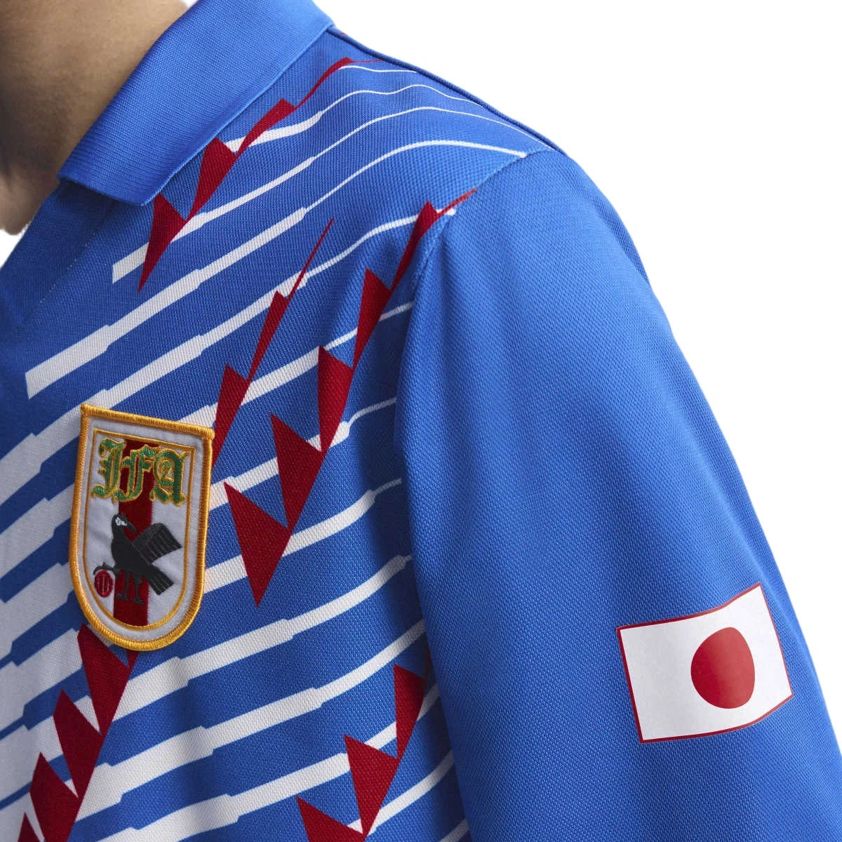 Japan Home Long Sleeve 1993